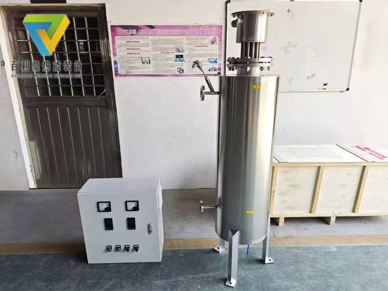 BLH-25kw立式管道加热器